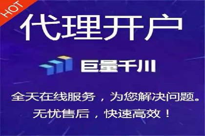 信息流广告推广经典案例分享